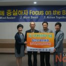 ㈜위드텍 이미지