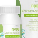 베럴월드