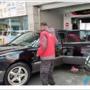 새차하기 좋은날 이미지