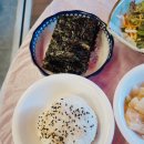 신창동1273-2 | 수완지구 맛집 갑오징어 회가 맛있는 황금회포차 수완점