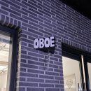 오보에 | 강릉 신상맛집 오보에(OBOE) 방문 후기, 분위기부터 맛까지 완벽했던 감성 레스토랑