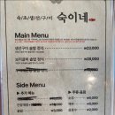 해오름로 네이버블로그