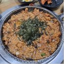 촌돼지삼겹살