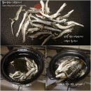 몸애좋은두부 | 몸에좋은 구수한 발효장류 저염된장과 저염간장으로 맛을낸 소박한 저녁밥상입니다.^^