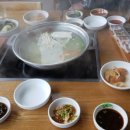 경도수산 이미지