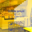 노브랜드버거 가산디지털단지점 이미지