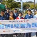 천년나무1단지아파트경로당 이미지