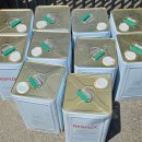 가축농장 | 돼지농장 가축분뇨처리 단가 견적 납품 후기