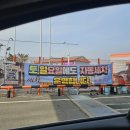 공항LPG충전소 이미지