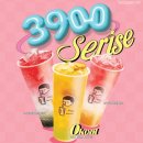 디저트39 이미지