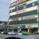 예플란트치과의원 이미지