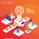 토탈광고