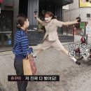 (주)비즈피오컴 | 결혼하러 갔는데 신부가 1400명