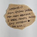 아누에 | 데일리귀걸이 추천 아누에 플로우 원터치 실버귀걸이 착용 후기