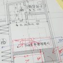 태산 건축사사무소 네이버블로그
