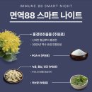 대박스터디카페 이미지