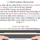서울유리제경 이미지