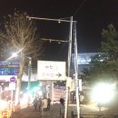 샤브향의정부신곡점 이미지