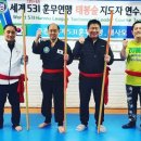 태사모 태권도 아카데미 이미지