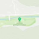 늘푸른쉼터캠핑장 이미지