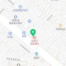 신건민신경신건정형외과의원 이미지