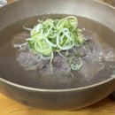 옛곰탕집 이미지