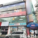 드러와PC방 네이버블로그