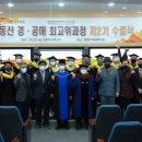 부동산경.공매 이미지