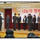 본동주공아파트(본동종합사회복지관) 네이버블로그