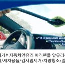 차차차세차장 이미지