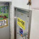 춤추는각시탈
