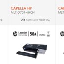 주식회사 엠젠솔루션 이미지