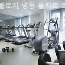 트레블로지 명동 을지로 호텔 이미지