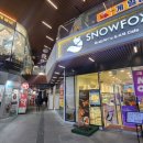 역삼오늘약국 이미지