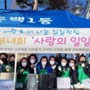 동백1동 이미지