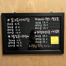 요거트아이스크림의정석오천문덕점