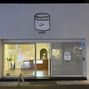 돈룩업황리단길