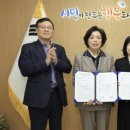 재가 이미지