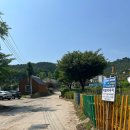 스테이제부(3) 이미지