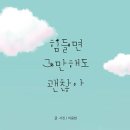 인디콤