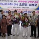 올림픽태권도 이미지