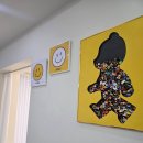 (유)반석 | 대전둔산동 머리잘하는 곳, 루시드헤어...뿌리매직 후기