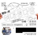 여대생다방 이미지