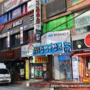 한우와장어