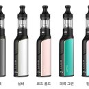 코스모전자 네이버블로그