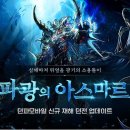 신월동039 이미지