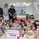 큰숲어린이집 이미지