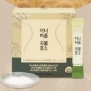 비움 - 남양주시 의안로 129-14 | 비움