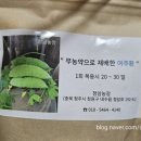 청암농장 이미지