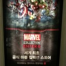 엔터식스 한양대점 이미지